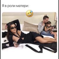 Александра Малинская 