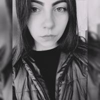 Карина
