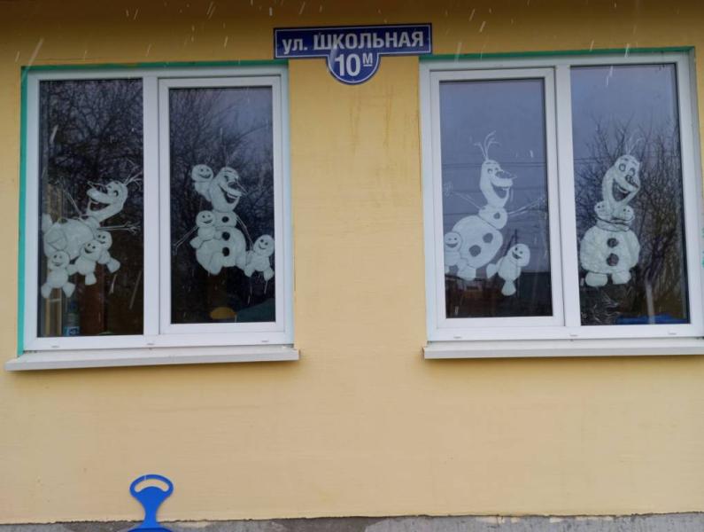 post image 3