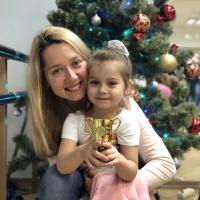 Надія