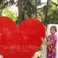 Оксана