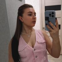 Кристина