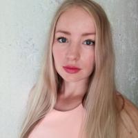Алла