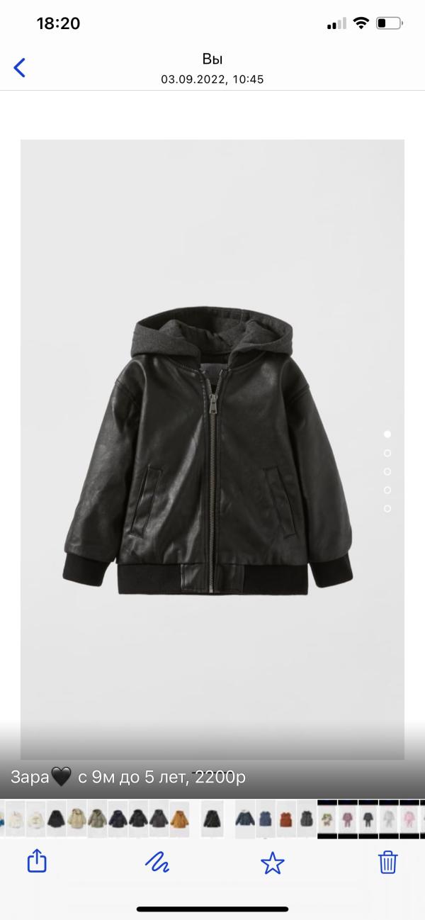 post image 5