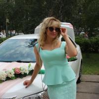 Оксана