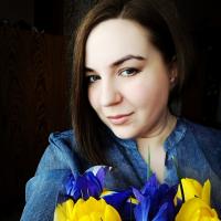 марина наливайко