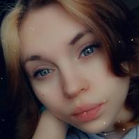 Валерия