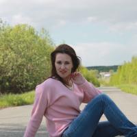 Полина