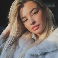 Алина