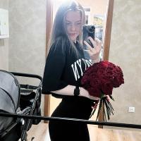 Виктория