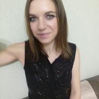 Кристина