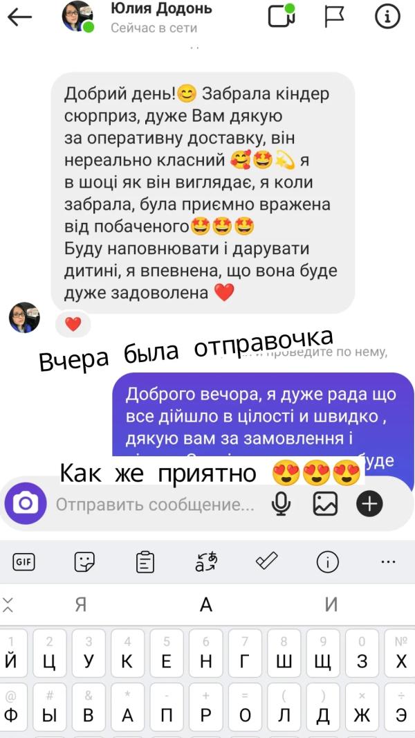 post image 3