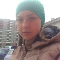 Елена