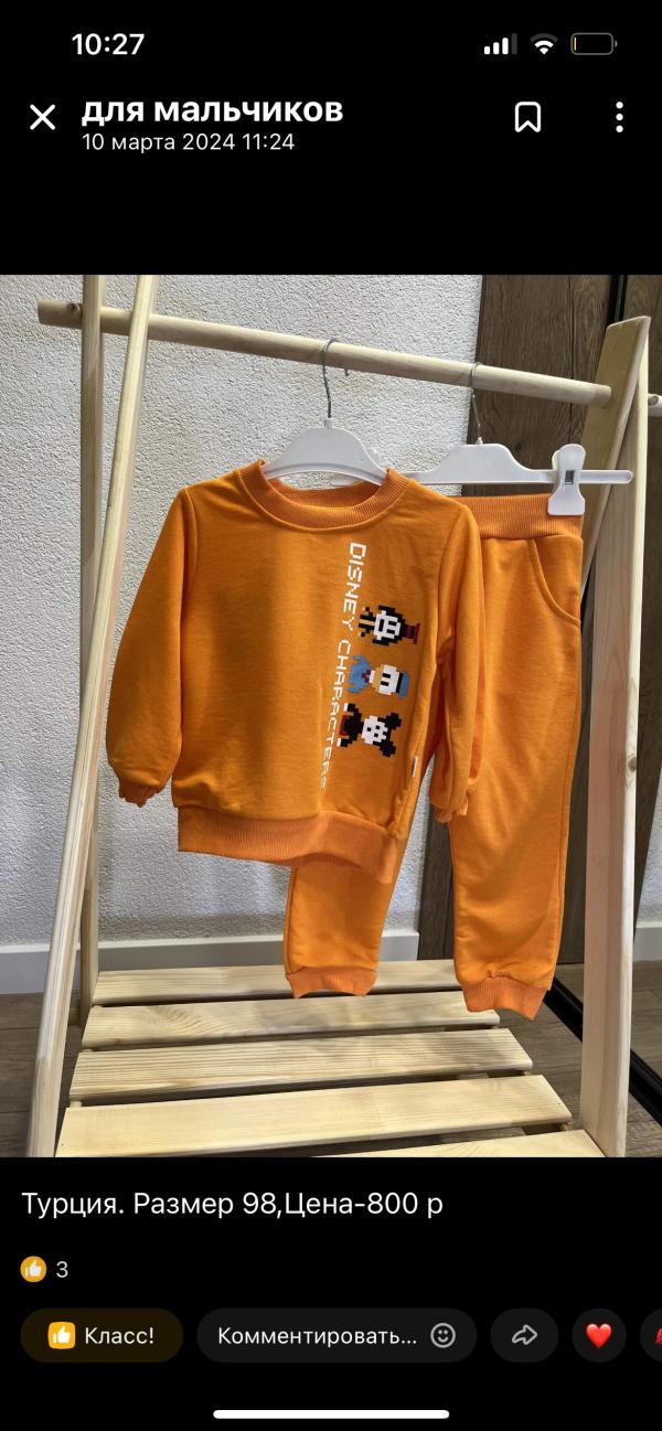 post image 4
