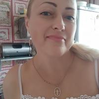Наталья
