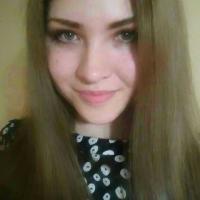 Ригина