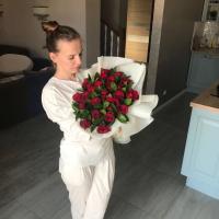 Юлия