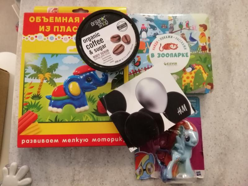 post image 1