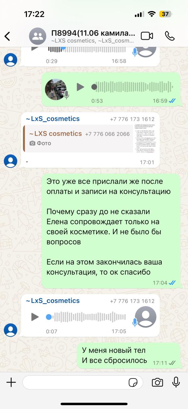 post image 4