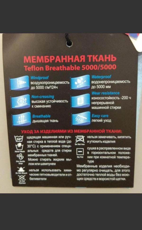 post image 5