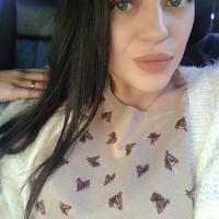 Анна Русова 