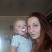 Екатерина