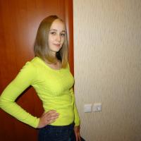 Ирина
