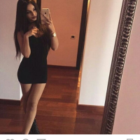Асият