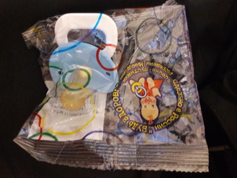 post image 1