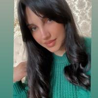 Амина