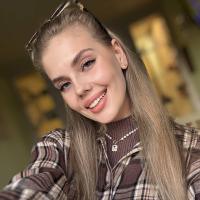 Алина