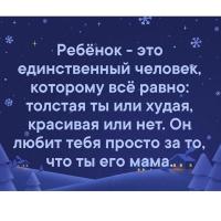 Зара