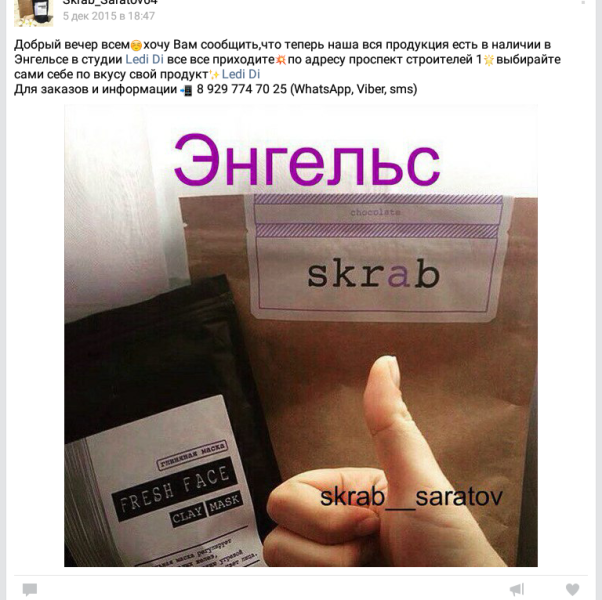 post image