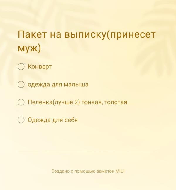post image 5