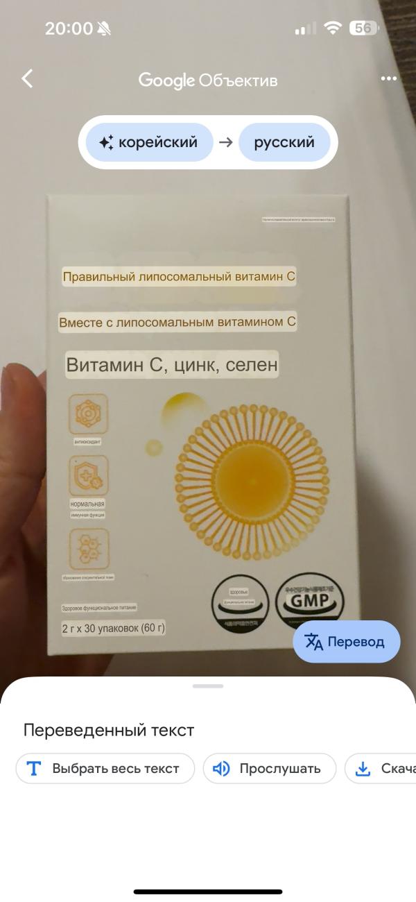 post image 4