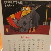Татьяна А