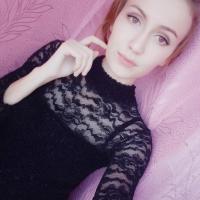 Елизавета 