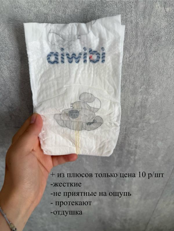 post image 5