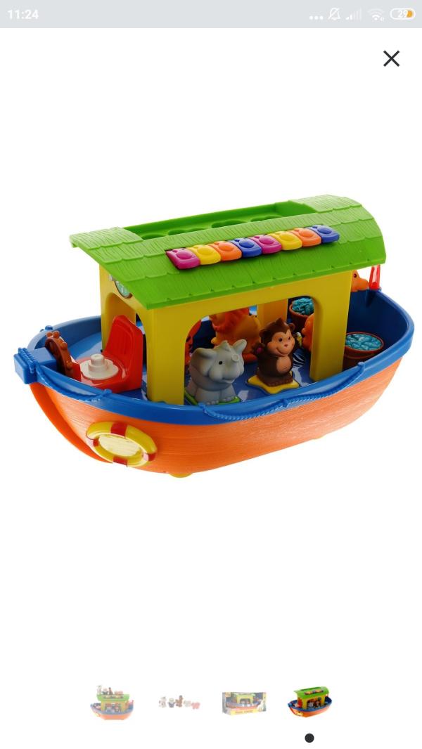 post image 1