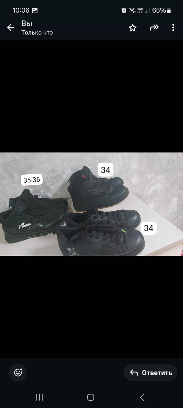 post image 3