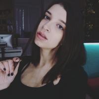 Диана Костина