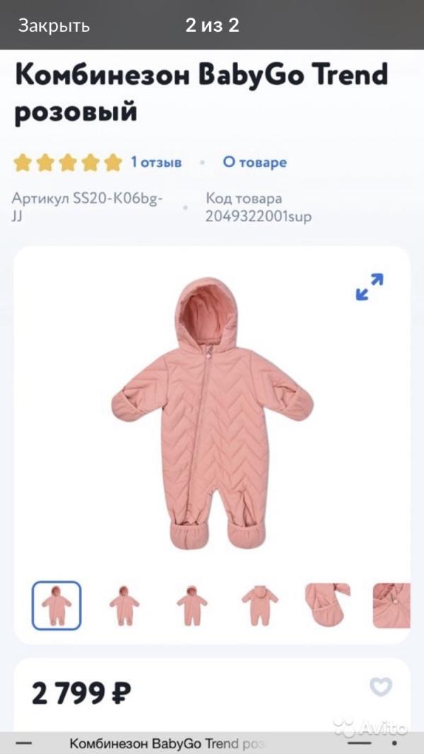 post image 1