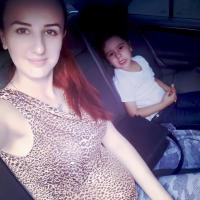 АЛЁНА 