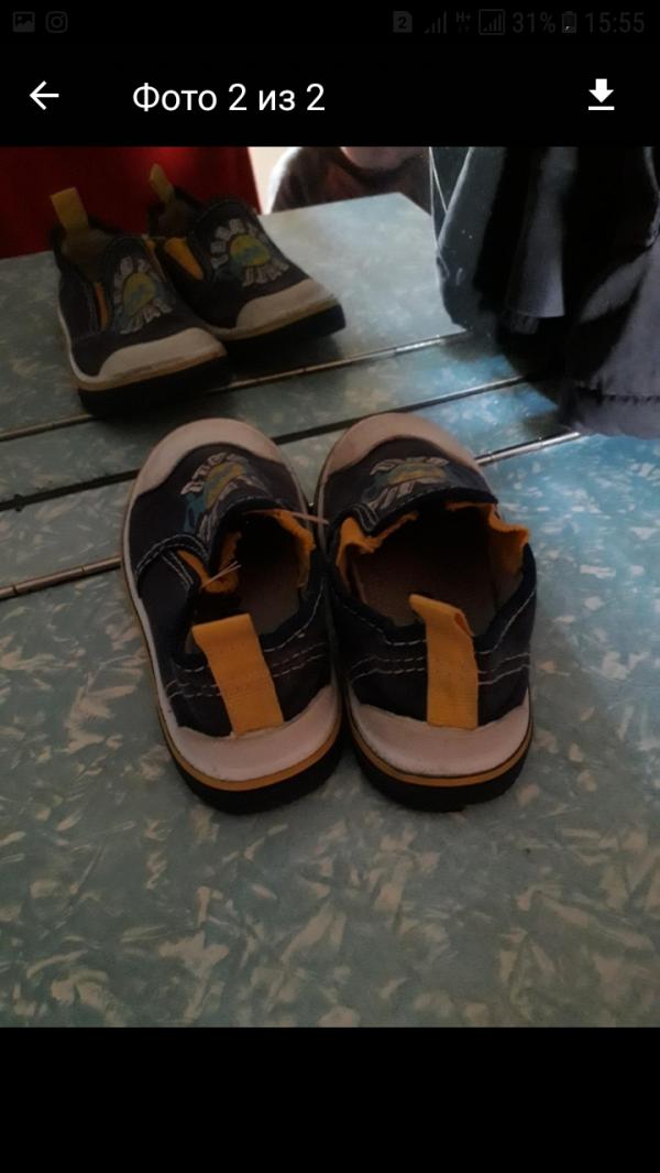 post image 1