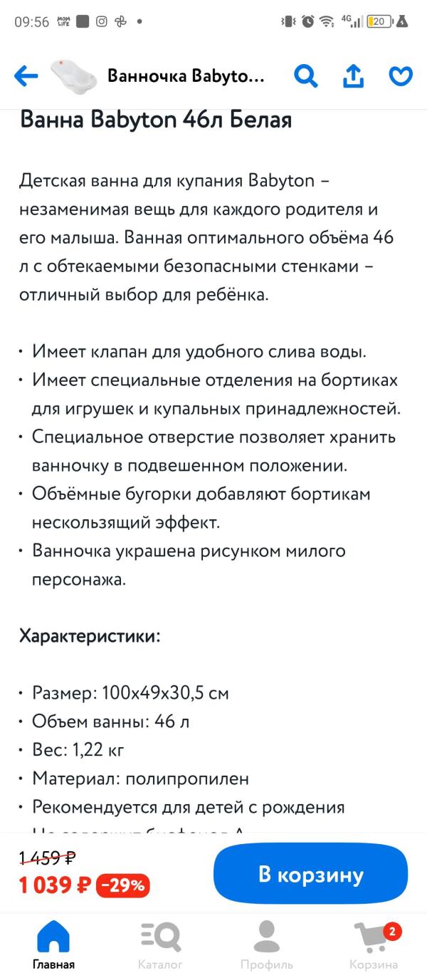 post image 4