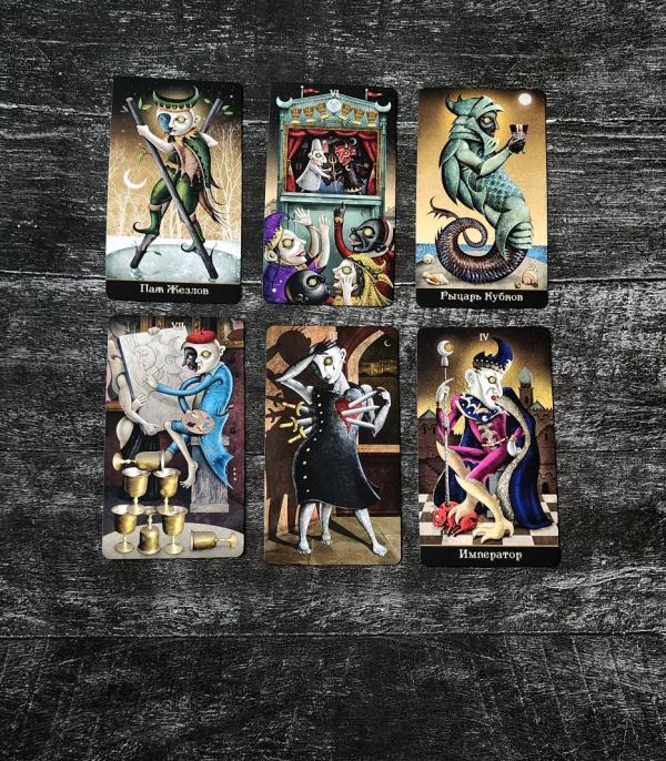 post image 2