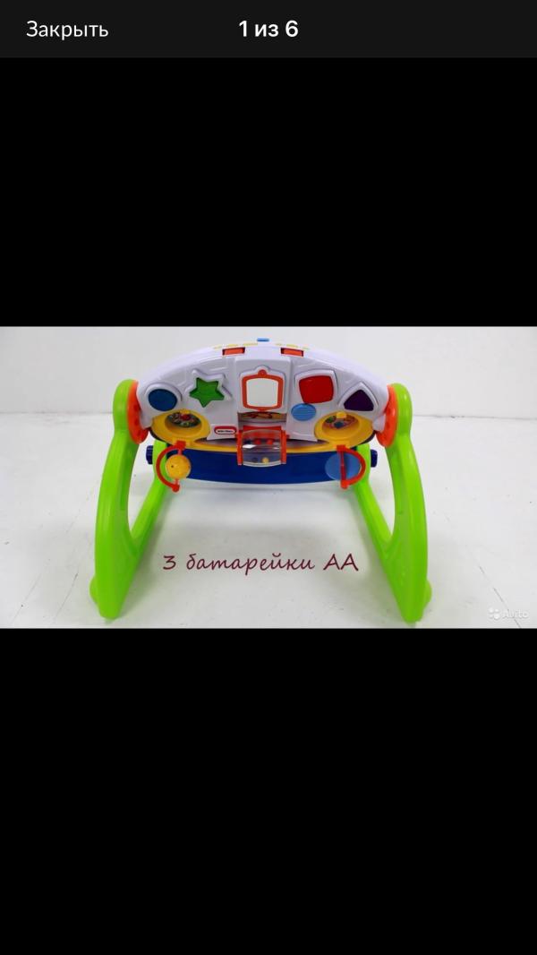 post image 1