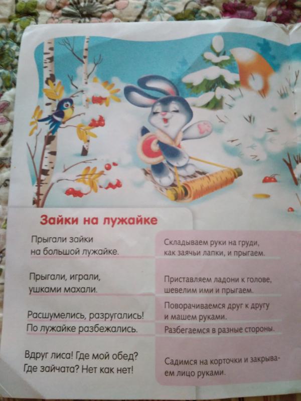 post image 4