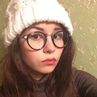 Полина