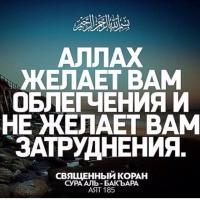 Umka 
